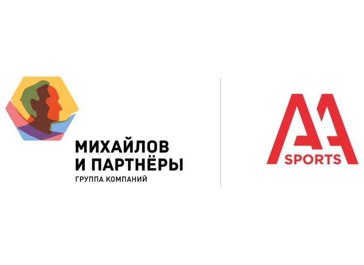 A&A Sports вошло в группу компаний «Михайлов и партнеры»