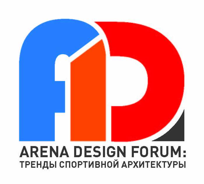 Arena Design Forum