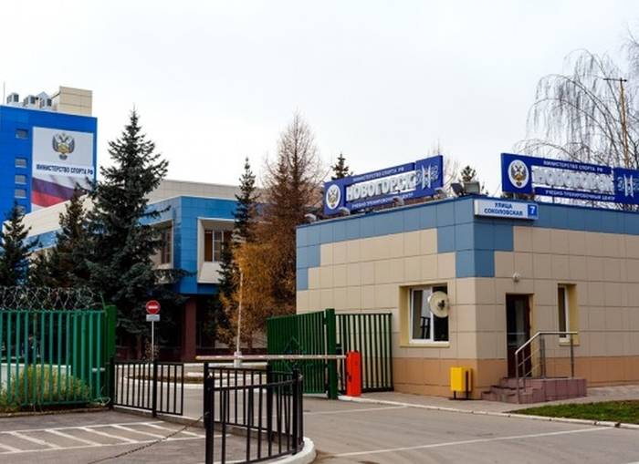 Правительство России направило 200 млн рублей на капитальный ремонт базы в Новогорске