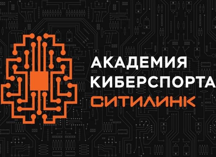 Реалити-шоу про киберспорт стартовало в России