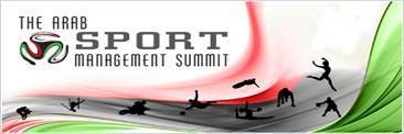The Arab Sports Management Summit (Конференция "Спортивный менеджмент Арабского мира")