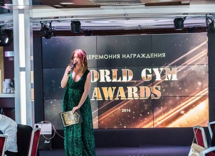 В Москве в пятый раз пройдет World Gym Awards