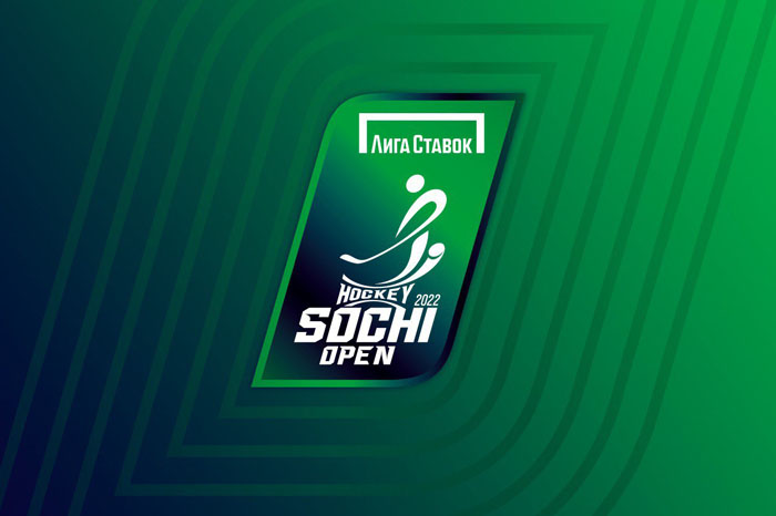 Лига Ставок станет титульным спонсором Sochi Hockey Open-2022