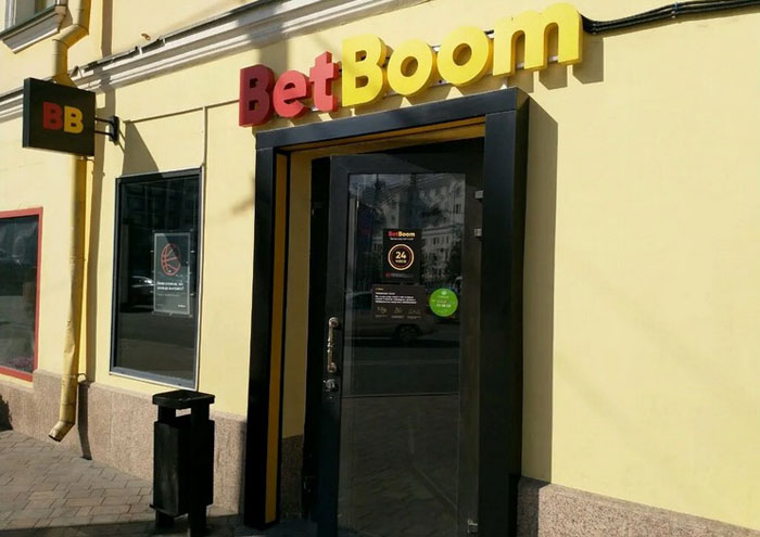 Компания BetBoom предложила ₽2 млрд за название и спонсорство Кубка РПЛ