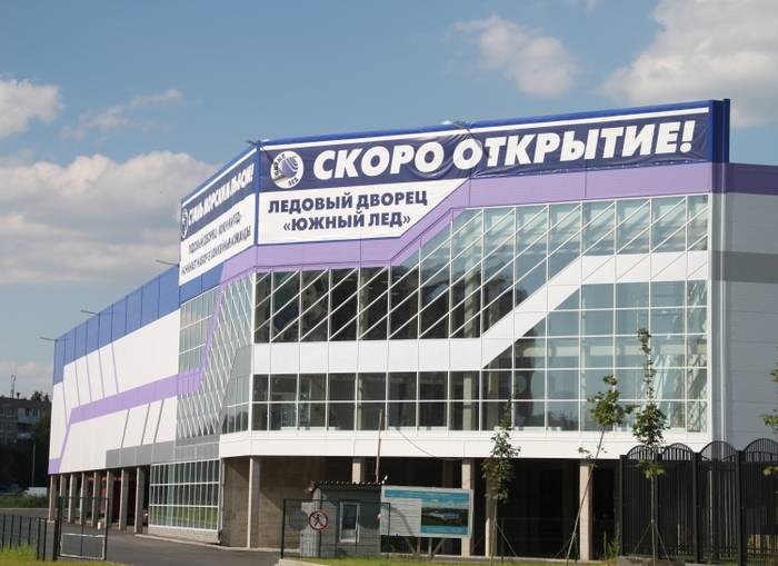 В московском районе Южное Бутово стали строить больше спортивных объектов
