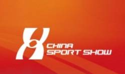 China Sports Show