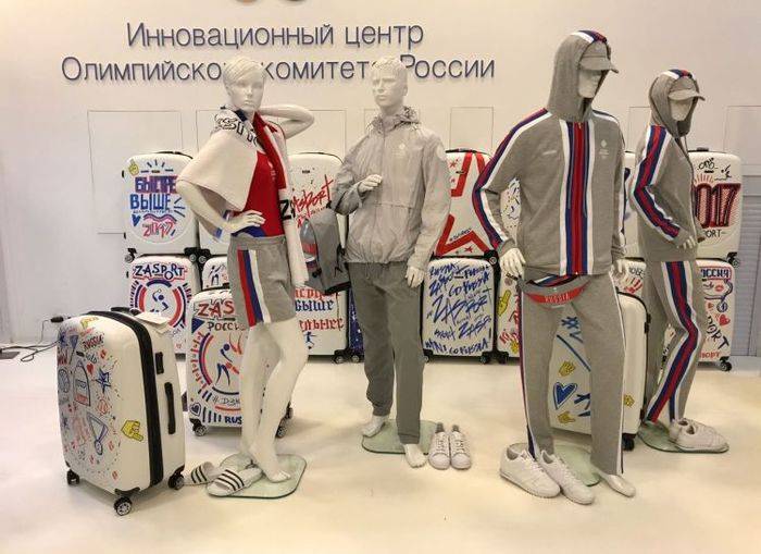 Юношеская сборная России первая получила форму от нового экипировщика ОКР