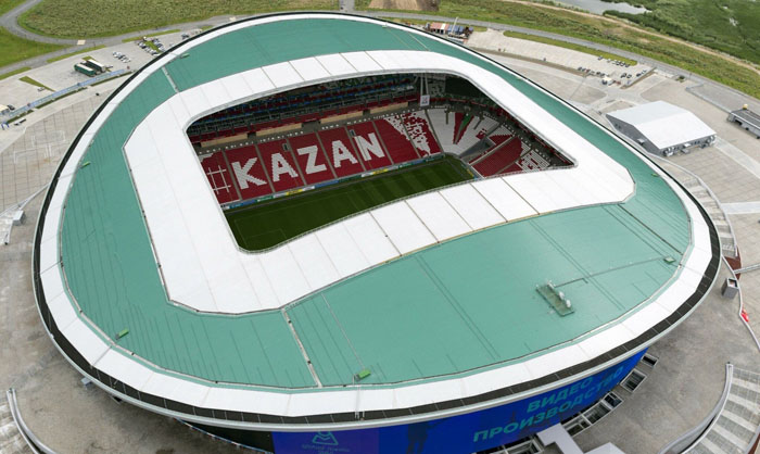 Первые «Игры будущего» пройдут в 2024 году в Казани