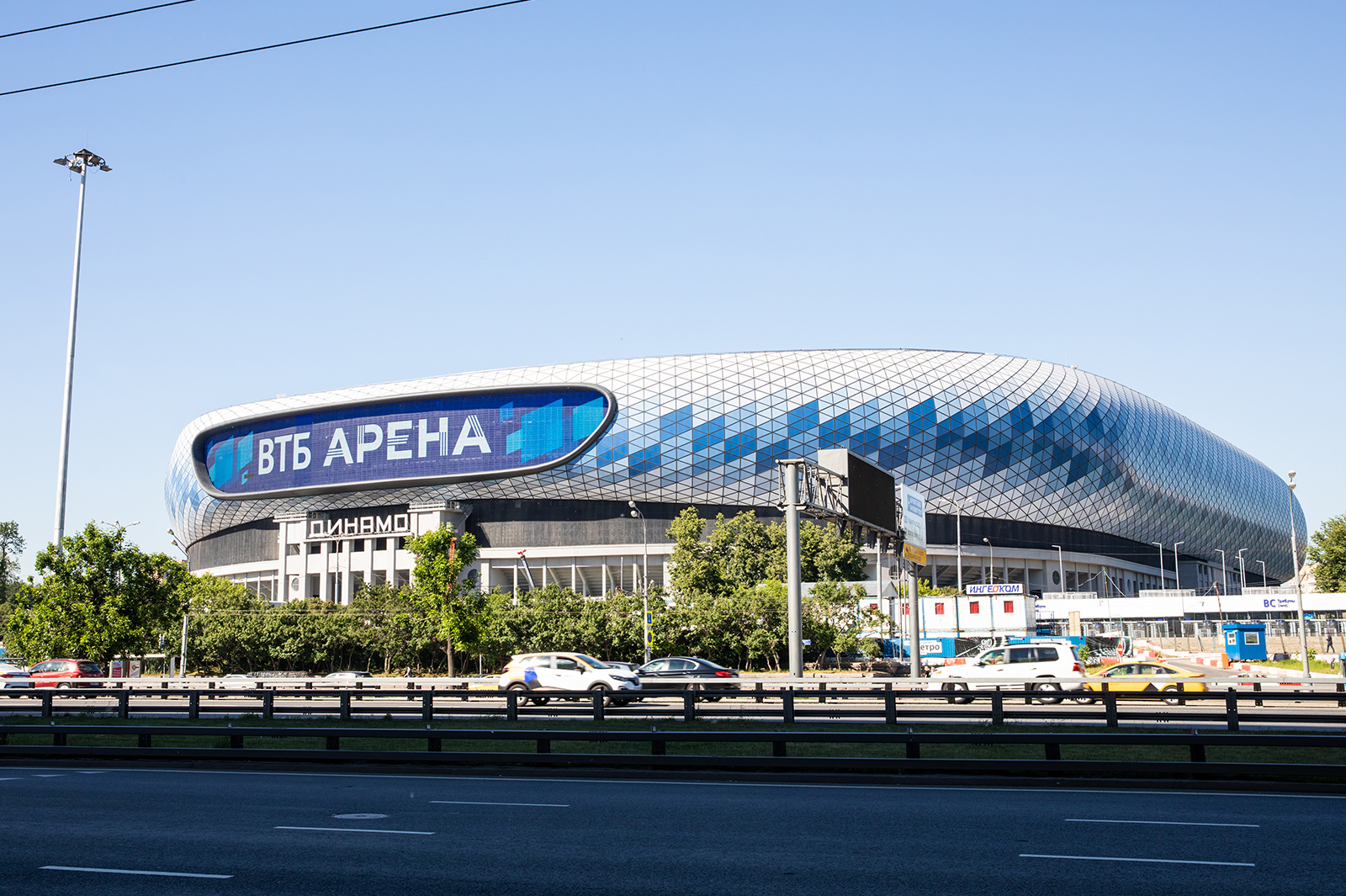 ВТБ Арена совместно с проектом «Москва глазами инженера» запускает экскурсионные туры
