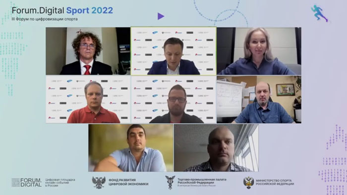 Участники Forum.Digital Sport 2022 обсудили цифровую трансформацию спорта