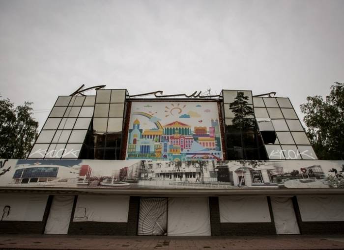 Хоккейный центр вместо кинотеатра построят в Новосибирске