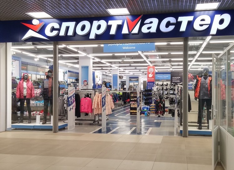 «Спортмастер» закрывает магазины из-за коронавируса