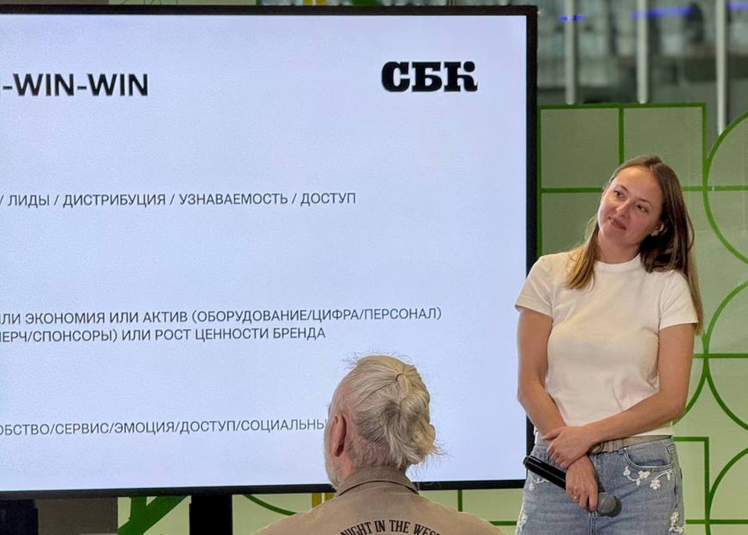 Как делать win-win-win проекты
