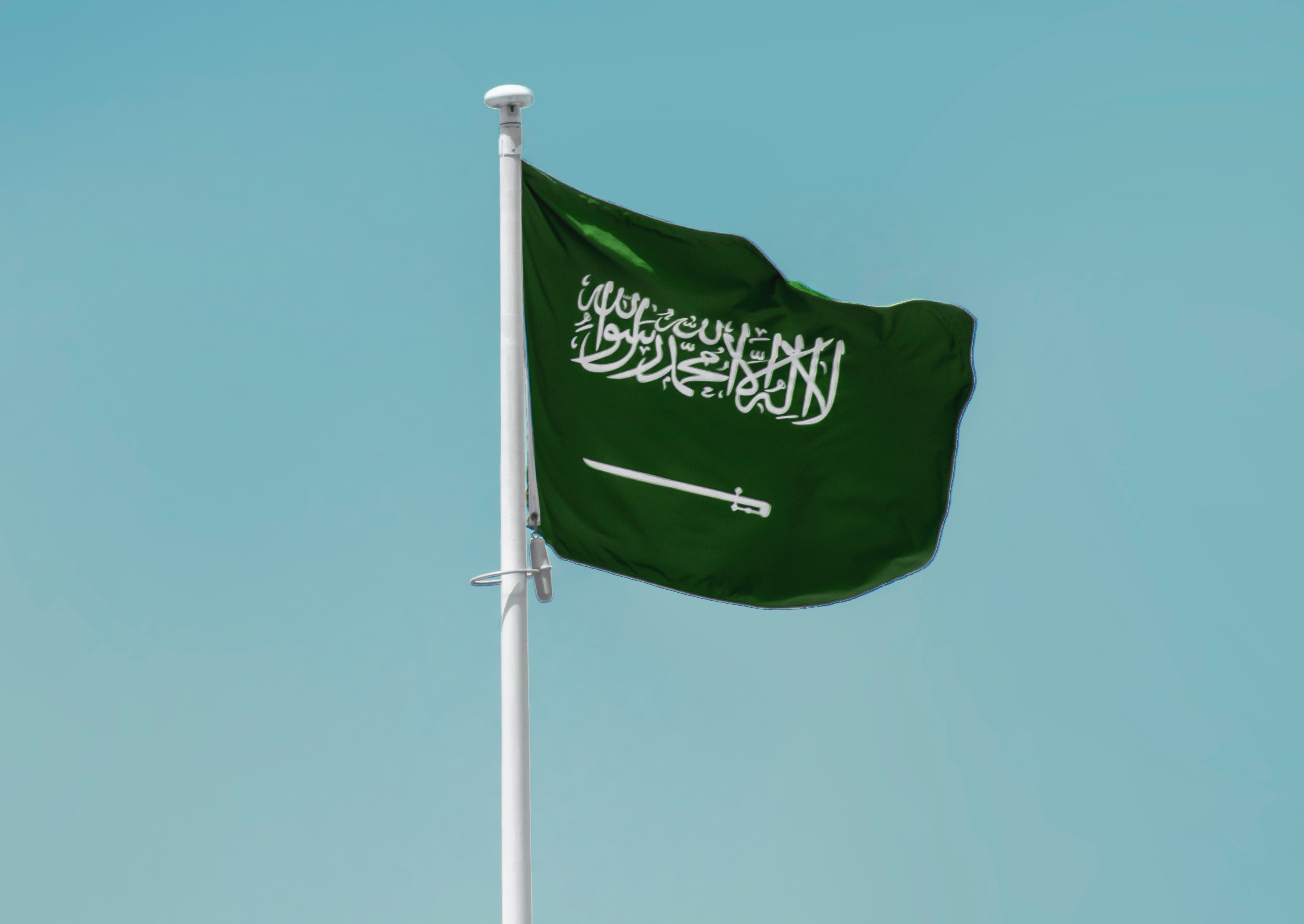 Клубный ЧМ-2023 пройдет в Саудовской Аравии