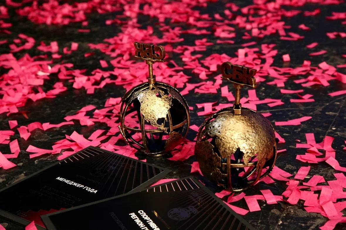 26 номинаций – в основной программе IX Премии СБК