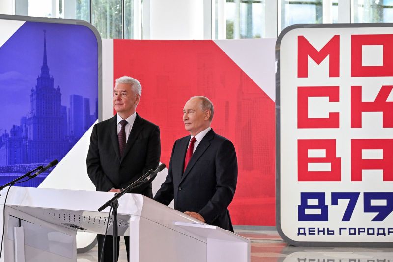 Стадион Торпедо открытие 2026 Собянин Путин.jpg